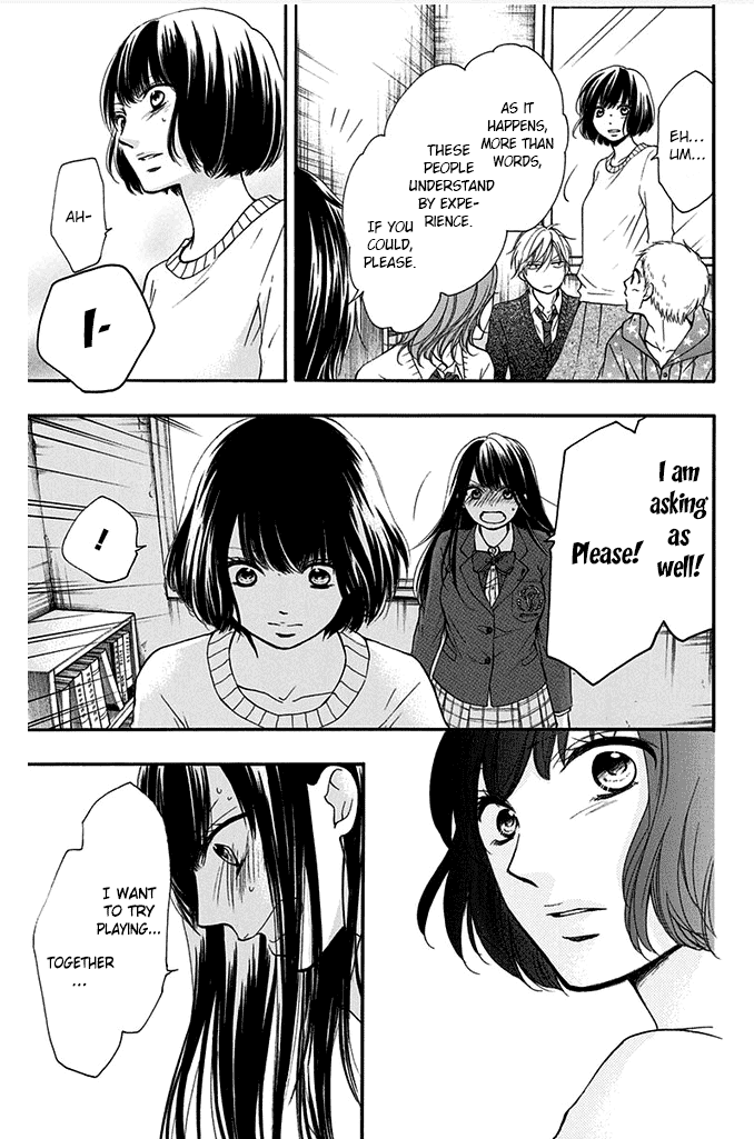 Kono Oto Tomare!, Chapter 40 image 17